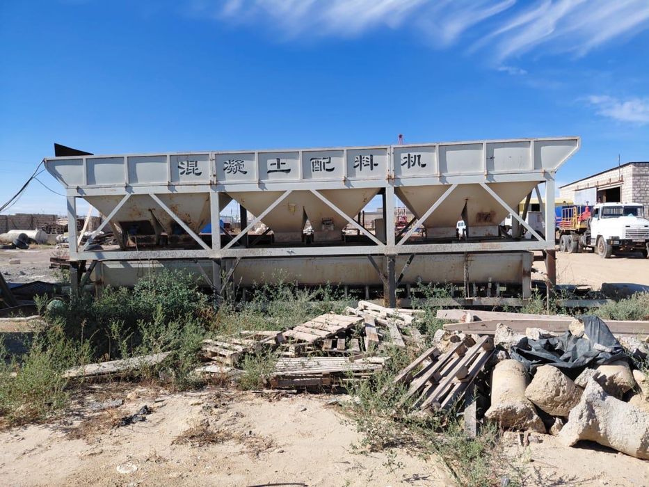 Бсу завод 1 куб актауда тұр