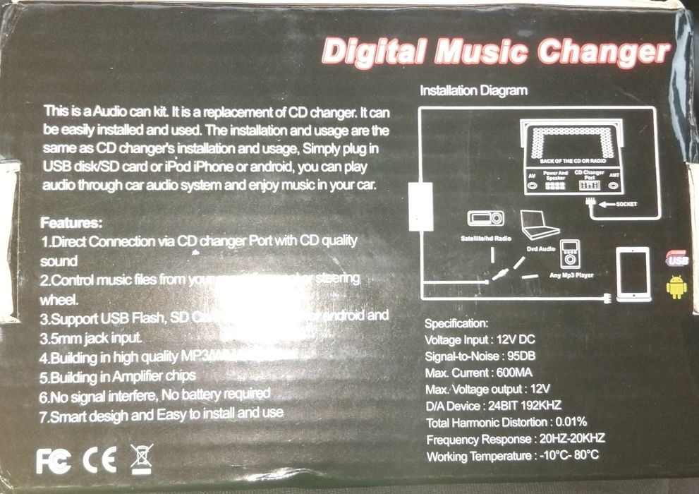 Дигитален ченджър за Ваг групата usb car audio