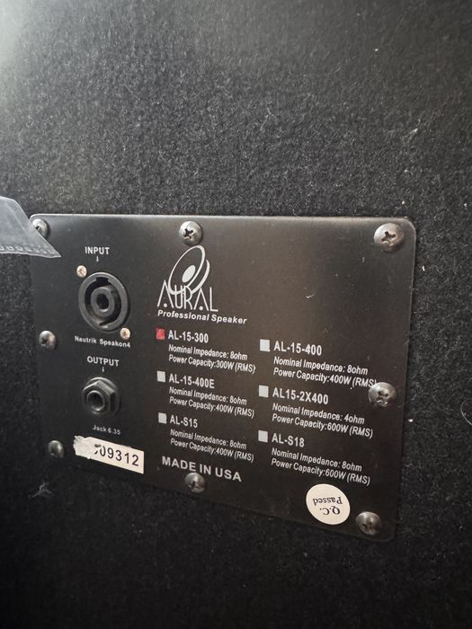 Музыкальная аппаратура