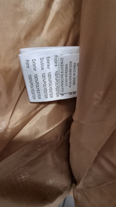 Зимно дамско яке с качулка