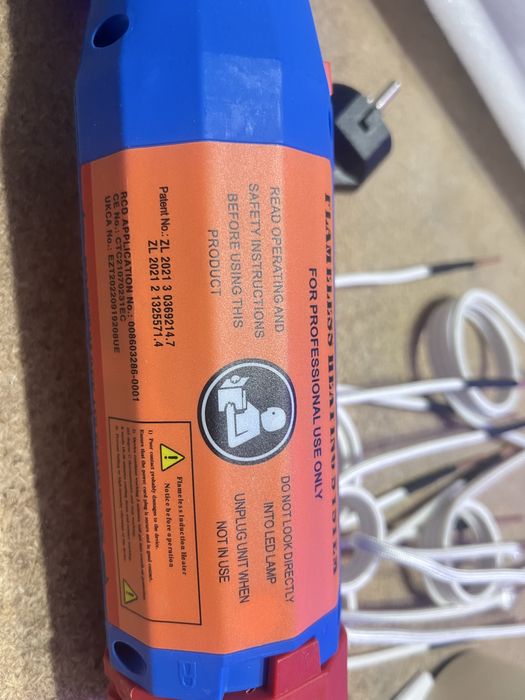 Индукционен нагревател1100w