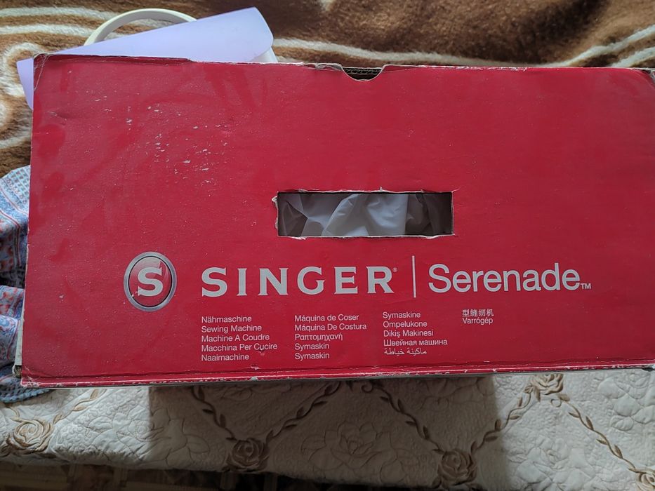 Швейная машинка Singer Serenade