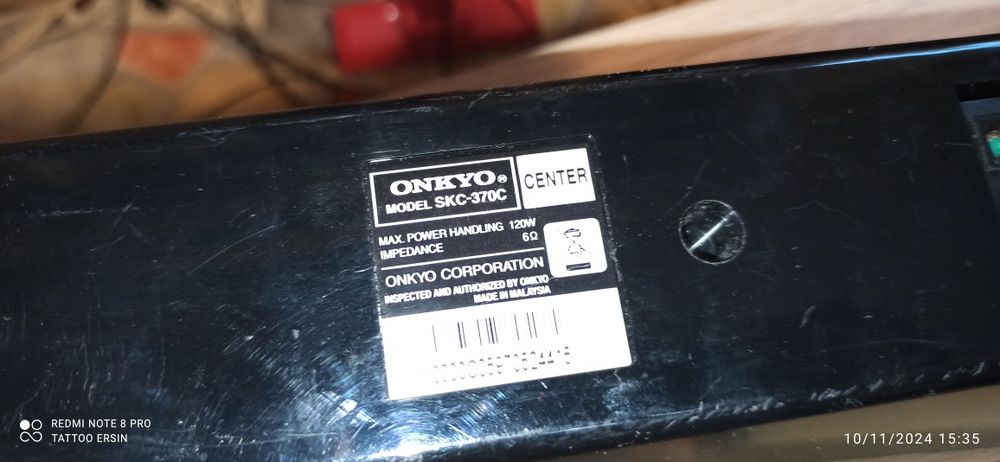 Onkyo TX-NR545 домашна система