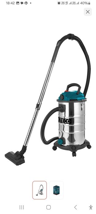 Сдам в аренду инструменты