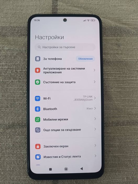 Xiaomi Redmi Note 12