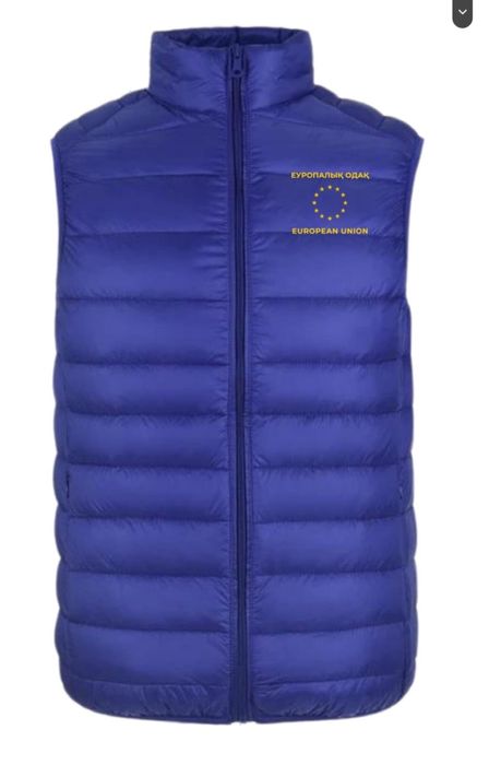 Безрукавки, жилетки, флисовые кофты оптом