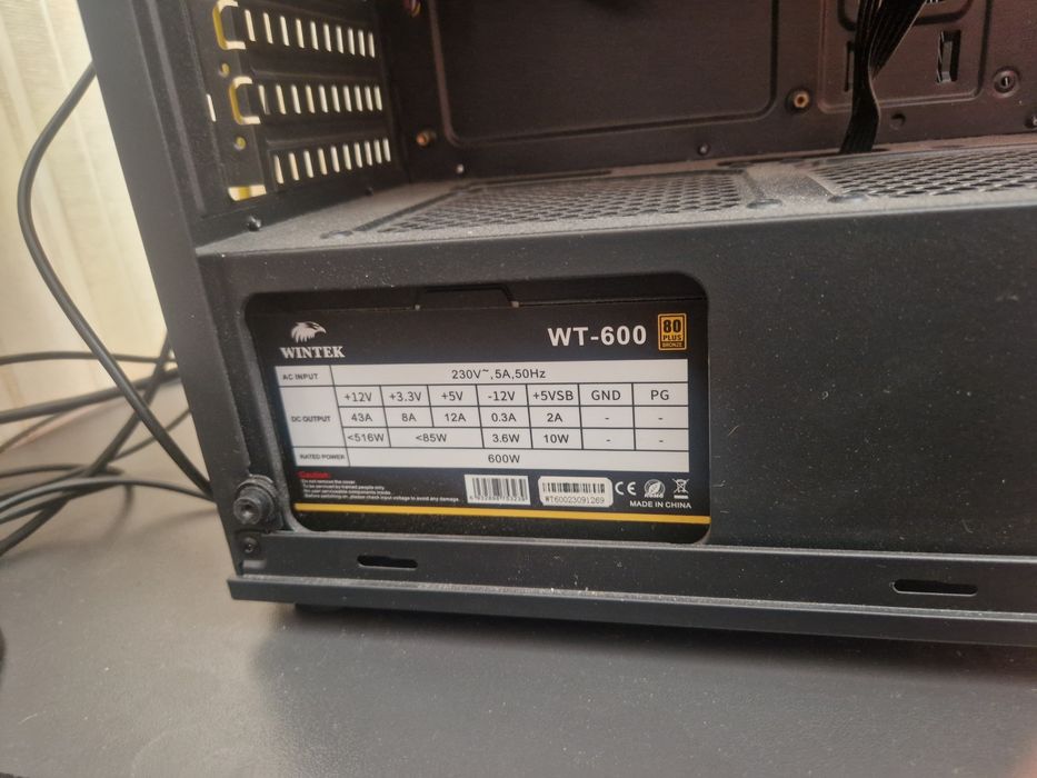 600w блок питания на 600ват