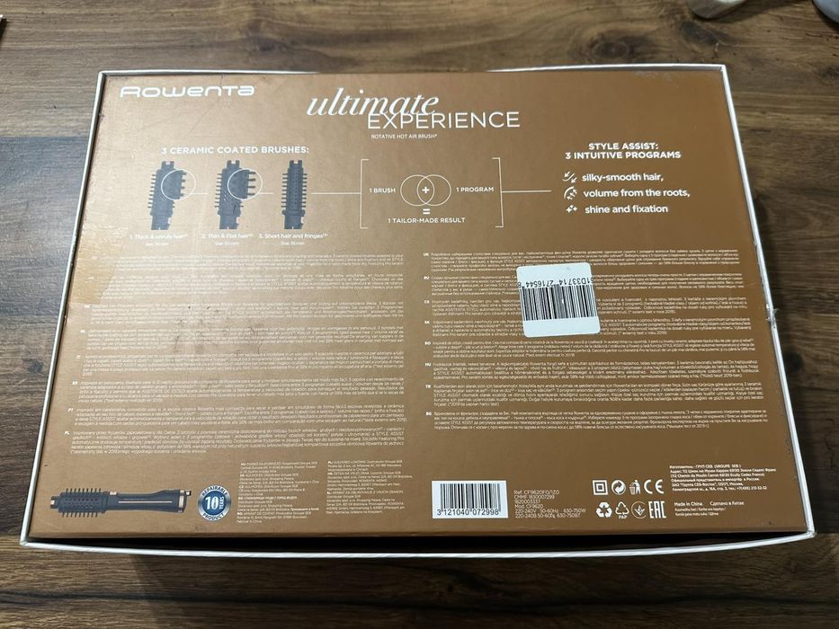 ROWENTA Ultimate Experience:Електрическа четка за коса с горещ въздух
