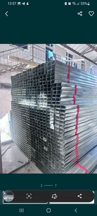 Profil gipskarton Профил Ж У Кнауф