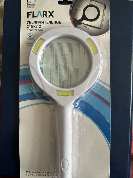 Увеличительное стекло