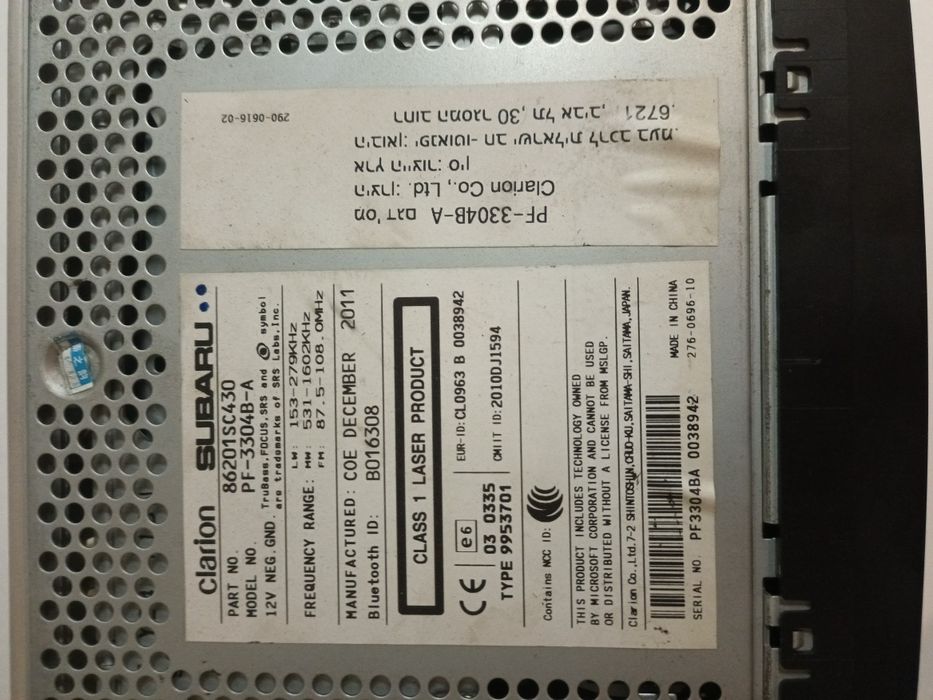 Магнитола Субару Форестер