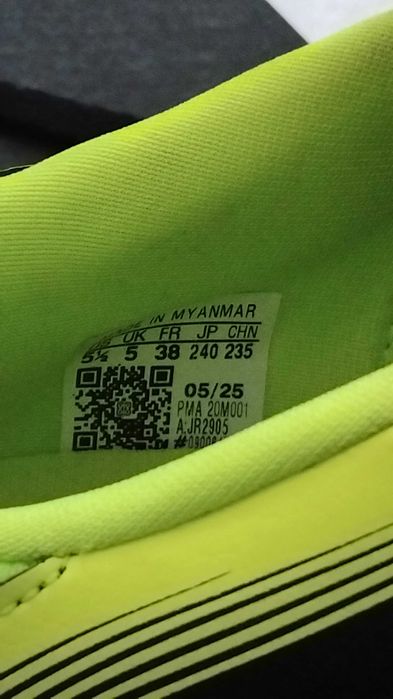 Фудболни бутонки "Adidas "