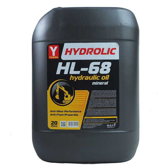 Гидравлическое масло HYDROLIC HL-68 – Оптом и в Розницу