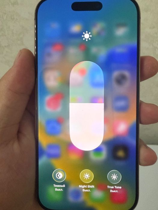 Продам Iphone 16 pro 256гб