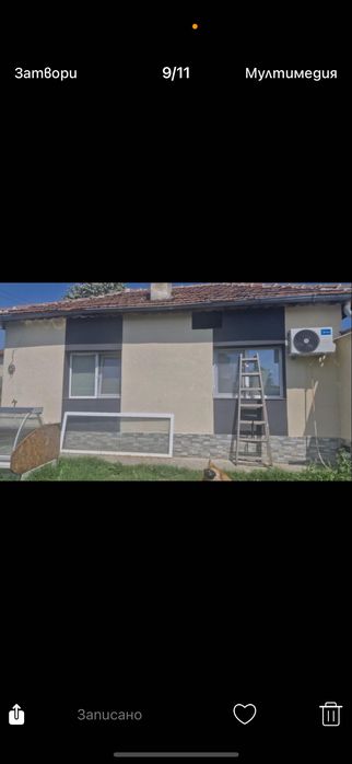 Продава се Къща в Бургас, Меден рудник - зона Б - 200 кв.м за 243 €/кв.м - Снимка #2