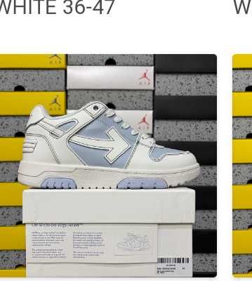 Off white out off office