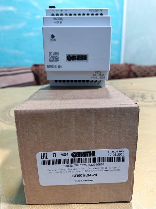 Продам приборы КИПа "Овен"