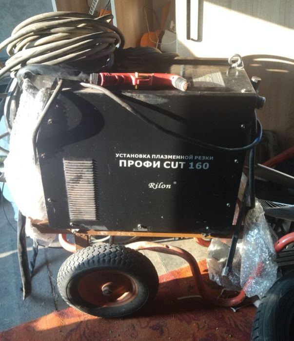 Плазморез ПРОФИ CUT 160 (Rilon)