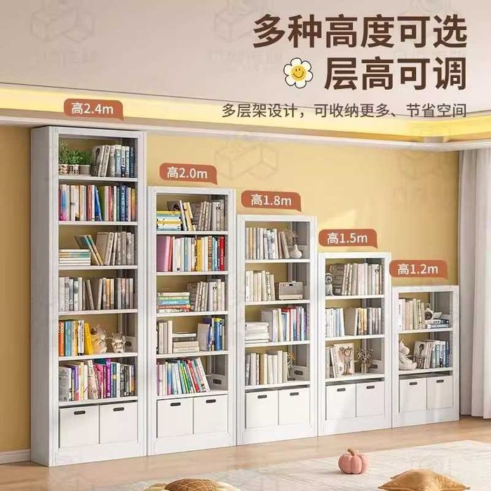 Chiroyli va Xavfsiz Kitob Javoni – Chang, Namlik, Zangdan Himoya