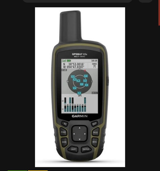 Продам навигатор GPSmap  Garmin 65S