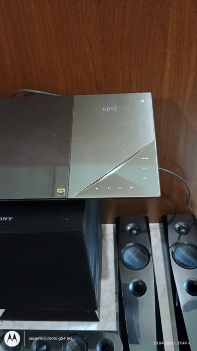Система за домашно кино SONY BDV -N7200W
