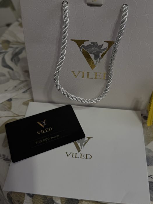 Продам подарочный сертификат Viled
