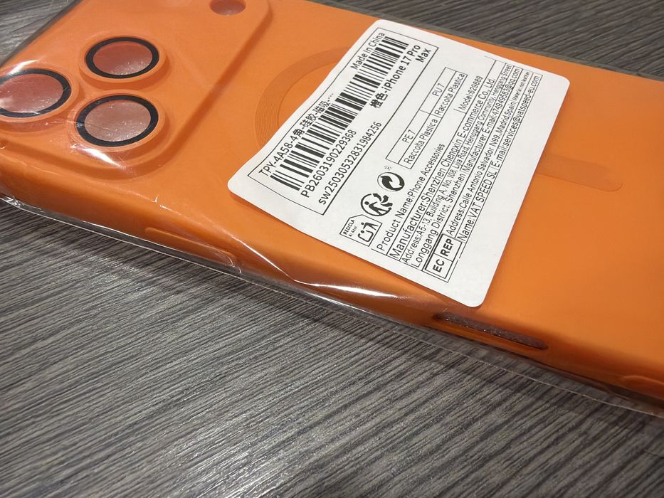 Продавам калъвче за Apple Iphone 17 PRO max