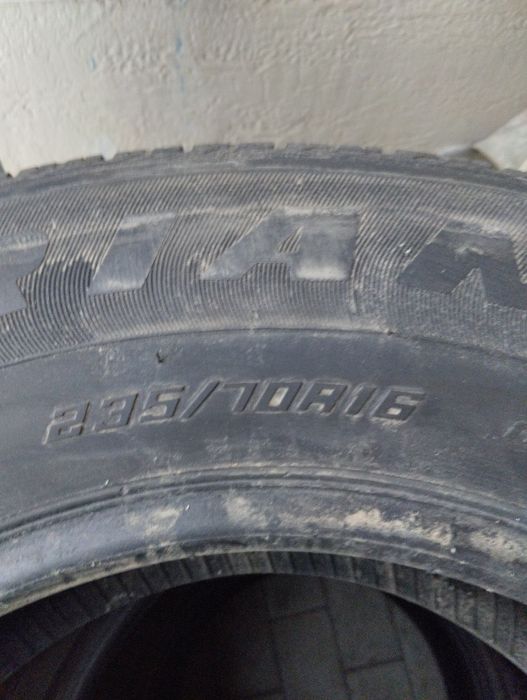 Хорошо состояние