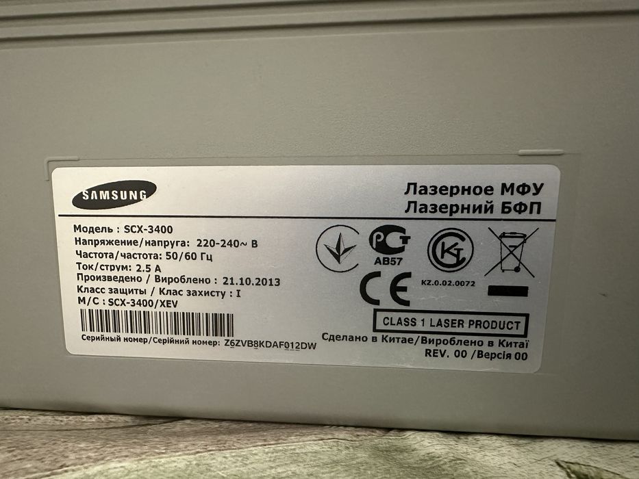 Принтер Samsung модель SCX3400