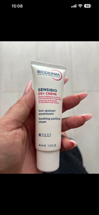 Crema fata Bioderma 20 buc