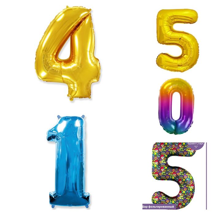 Товары для праздника