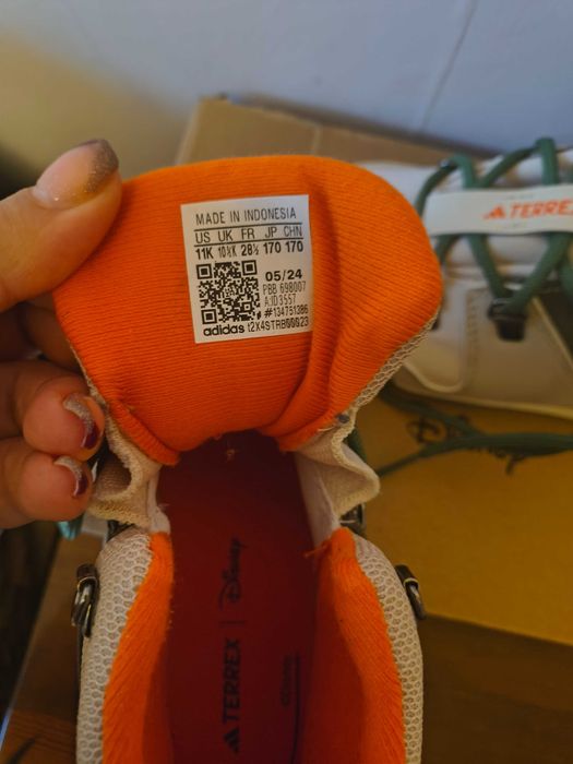 Детски зимни ботуши