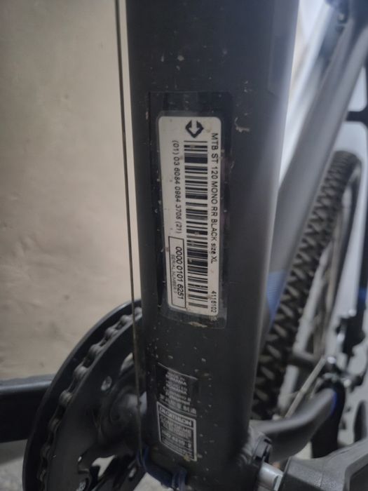 Нов MTB Rockrider ST 100 27,5"