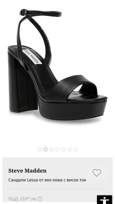 Сандали Steve Madden