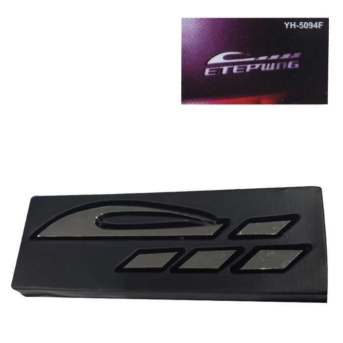 Декорация за броня на МПС - YH-5094C