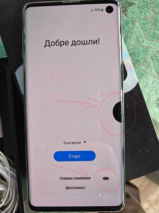 Samsung Galaxy S10 + Speck case + зарядно + AKG слушалки
