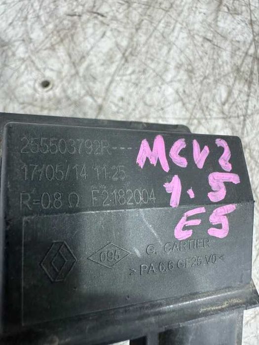 Rezistenta trepte DACIA LOGAN 3 cod piesa 255503792r