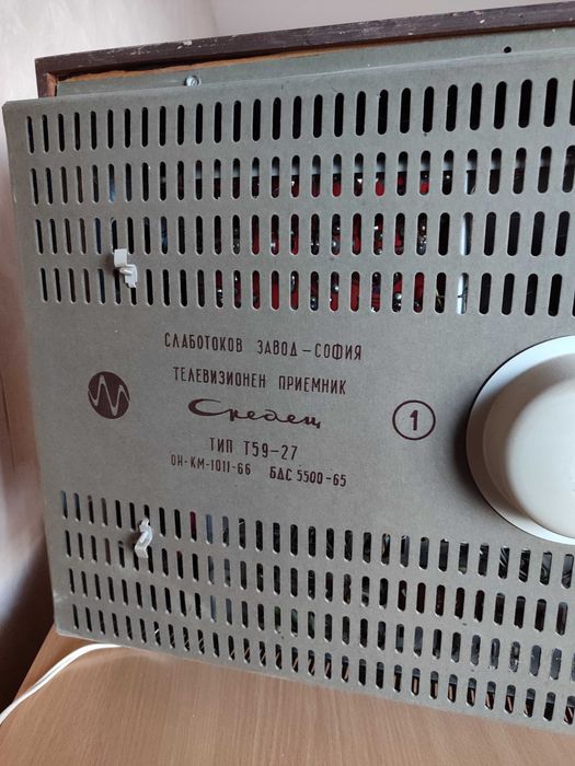 Телевизор Средец