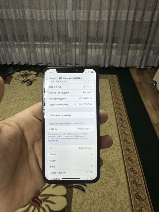 Iphone  X 256 gb black