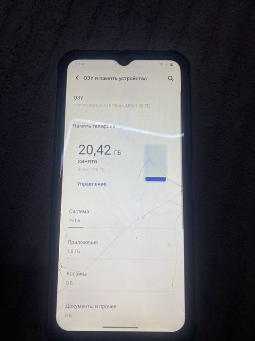 Продам Vivo y33s
