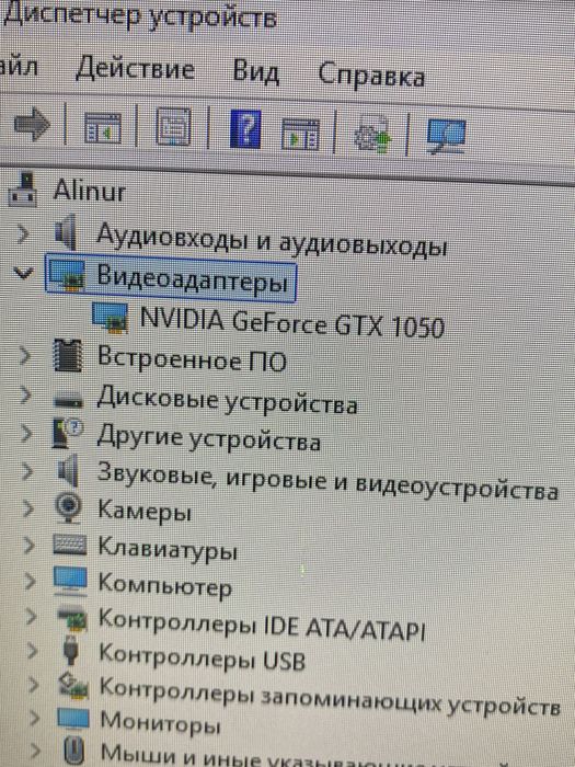 Продам компьютер