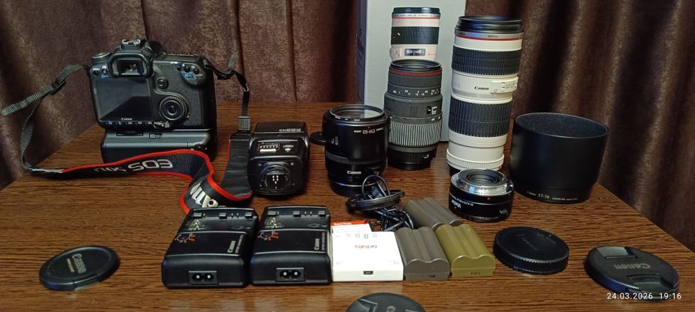 Trusă completă CANON EOS 50D