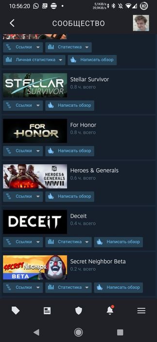 Продам аккаунт стим