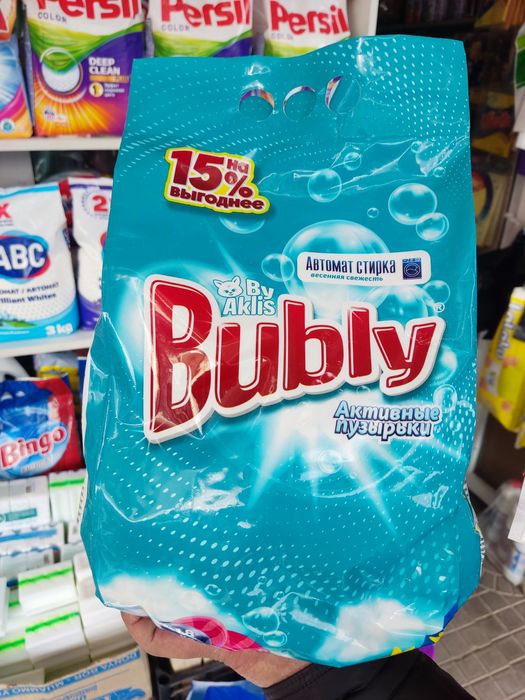 Производим полиэтиленовые пакеты opp, cpp, и любые сложные упаковки