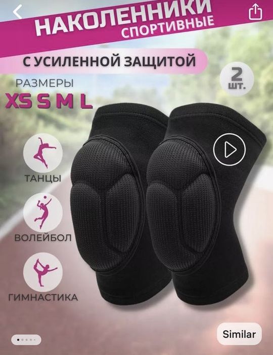 Стрипы/ high heels/ хай хилс - туфли