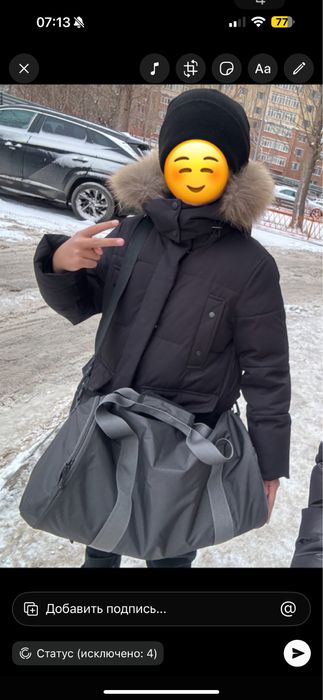 Продам зимнюю куртку
