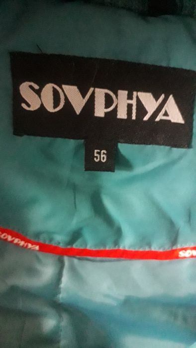 Куртка тёплая для весны и осень 20000