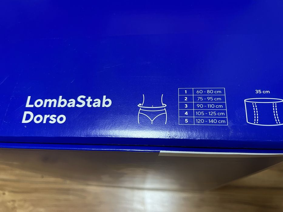 Медицински принадлежности