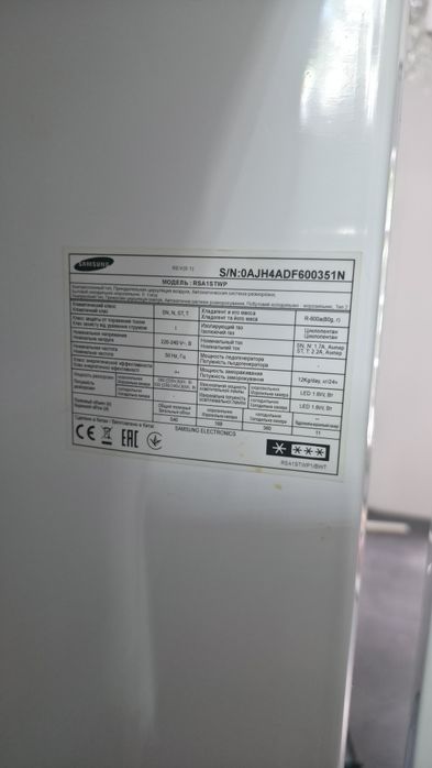 Холодильник Samsung side by side