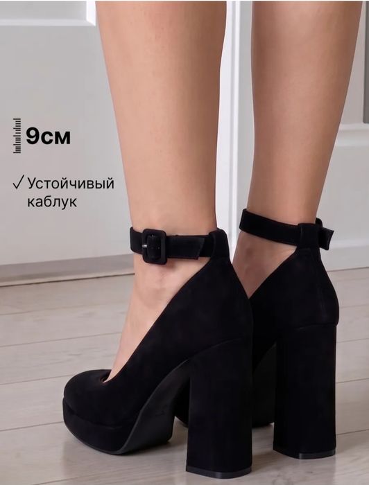 Чёрные красивые туфли!